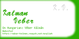 kalman veber business card